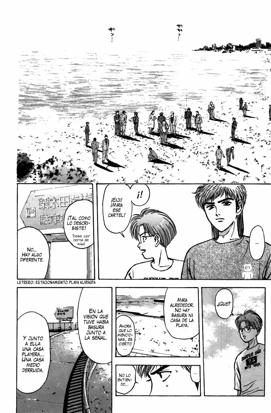 Psychometrer Eiji - Capítulo 61 - Página 18 - LectorTMOo