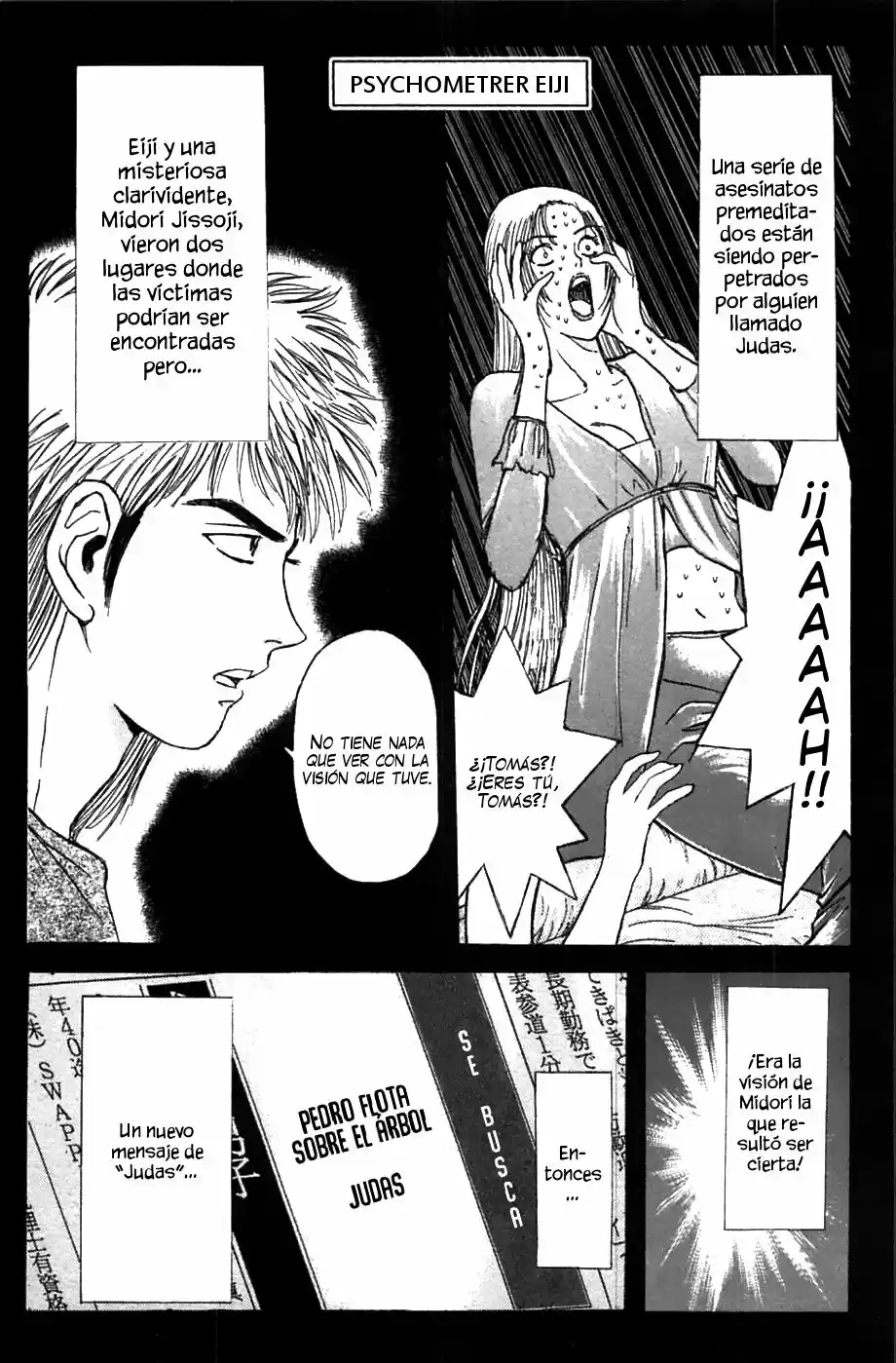 Psychometrer Eiji - Capítulo 62 - Página 1 - LectorTMOo