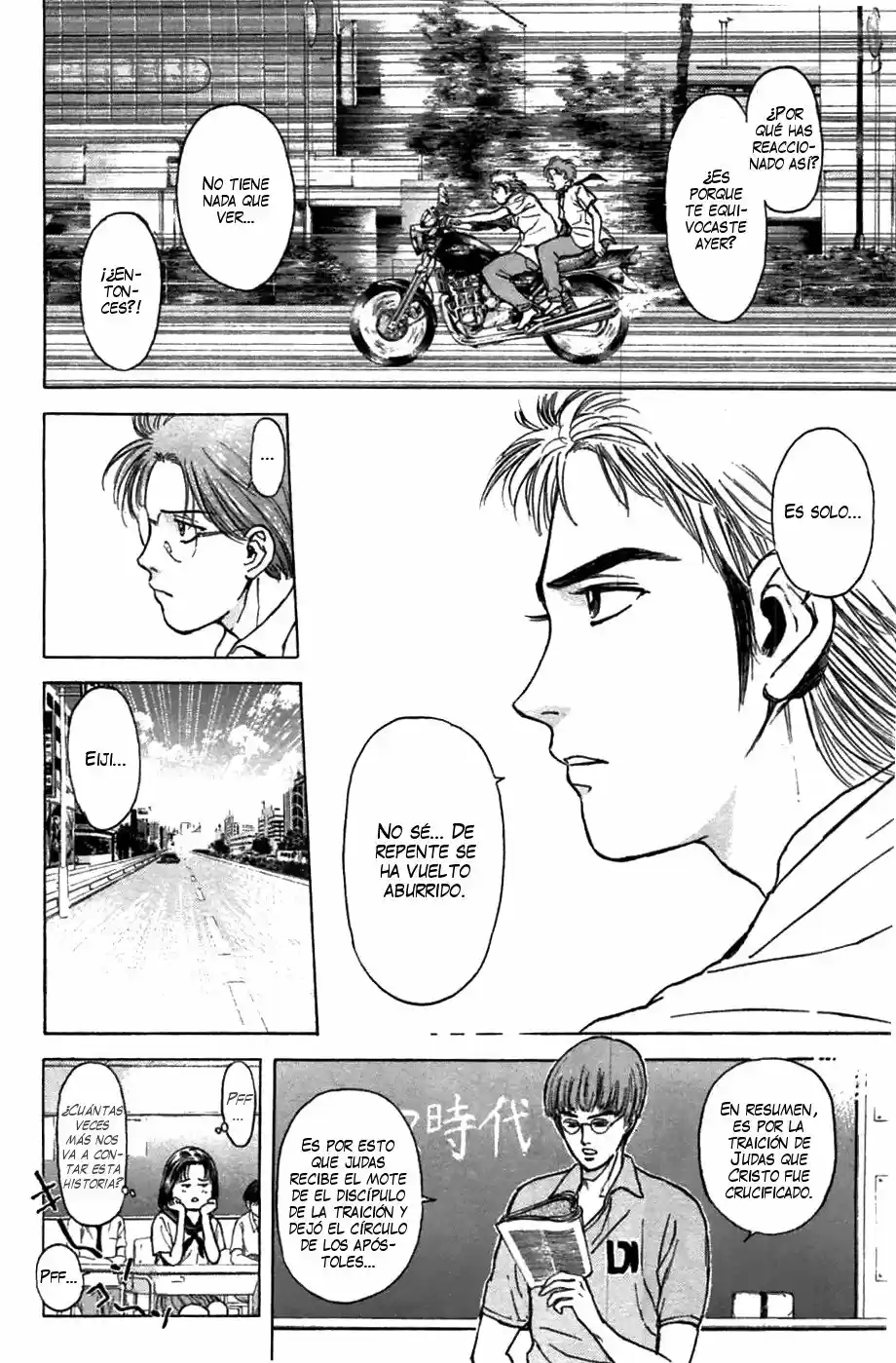 Psychometrer Eiji - Capítulo 62 - Página 14 - LectorTMOo