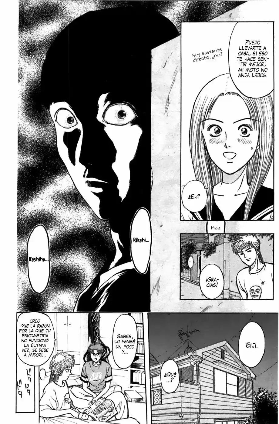 Psychometrer Eiji - Capítulo 63 - Página 7 - LectorTMOo