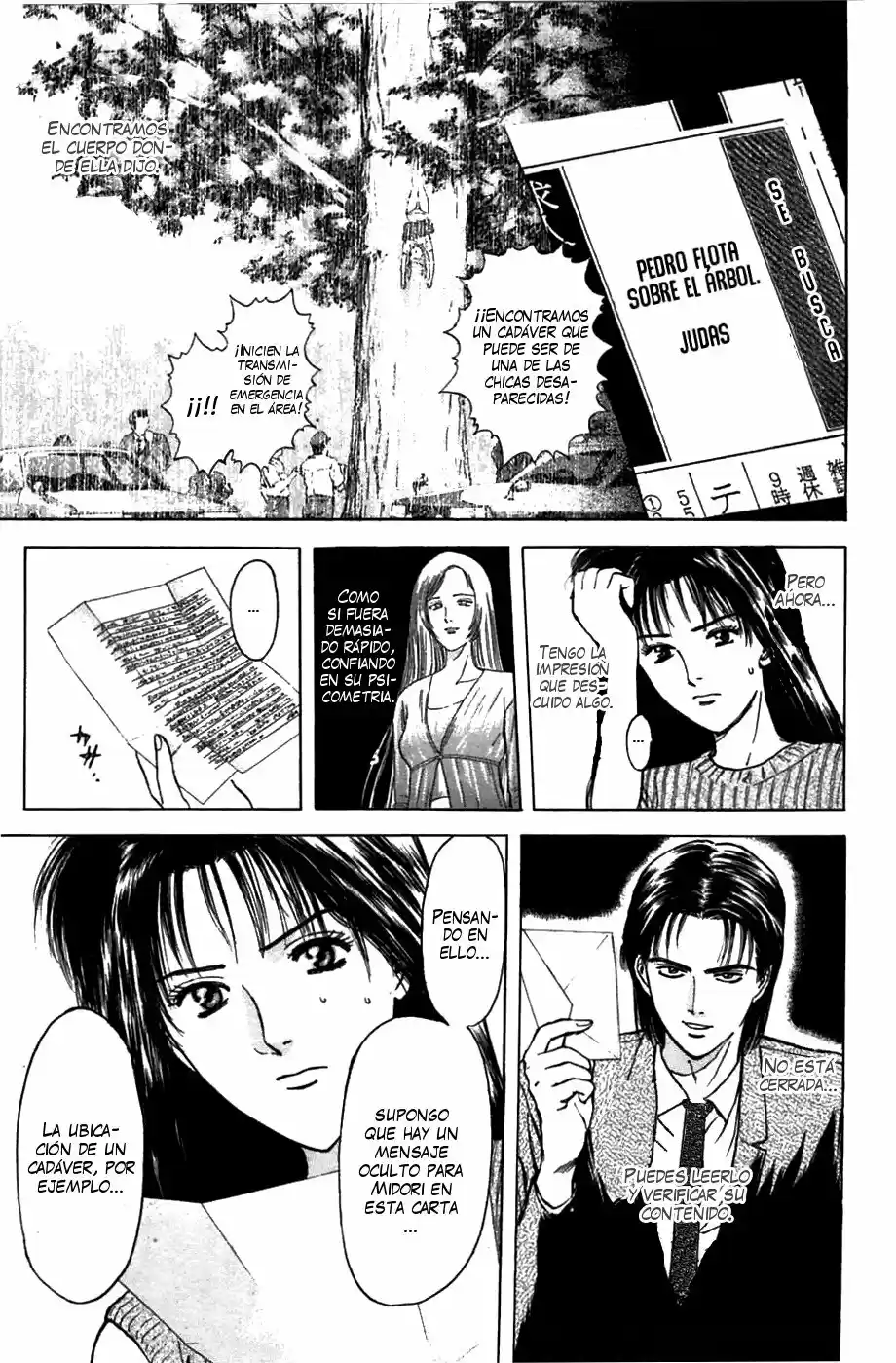 Psychometrer Eiji - Capítulo 63 - Página 12 - LectorTMOo