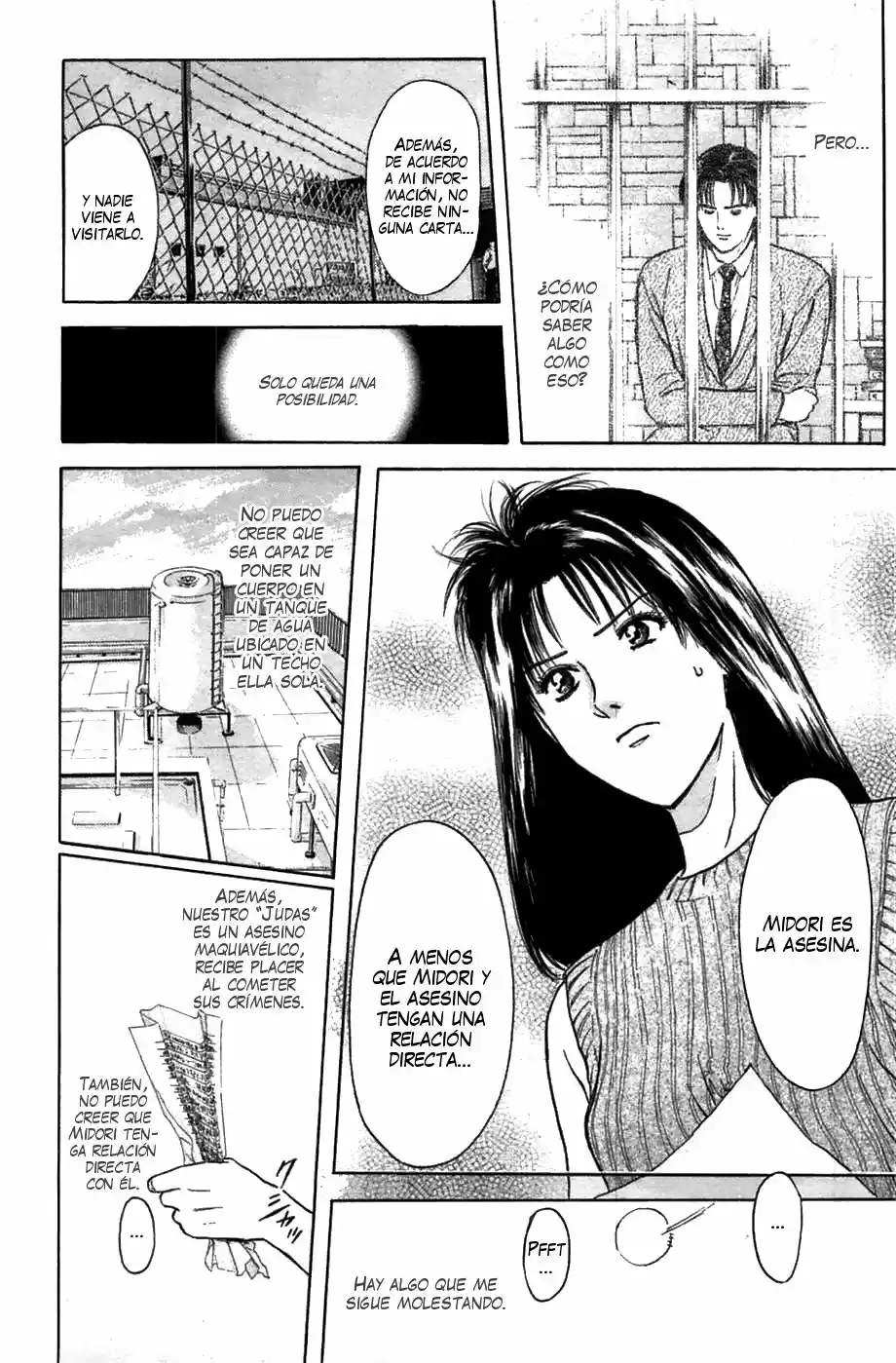 Psychometrer Eiji - Capítulo 63 - Página 13 - LectorTMOo
