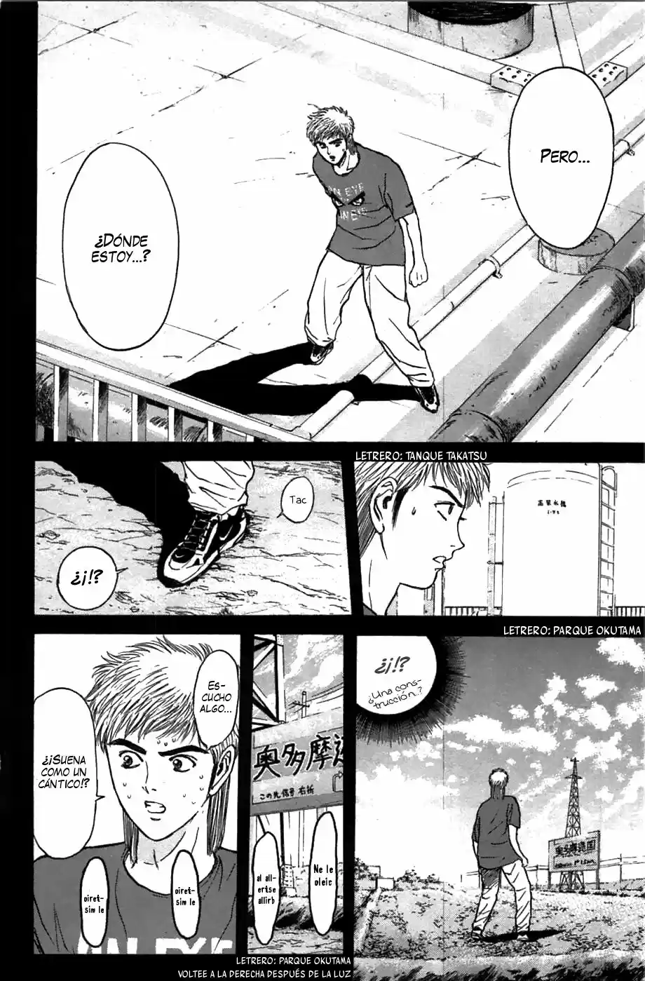 Psychometrer Eiji - Capítulo 63 - Página 15 - LectorTMOo