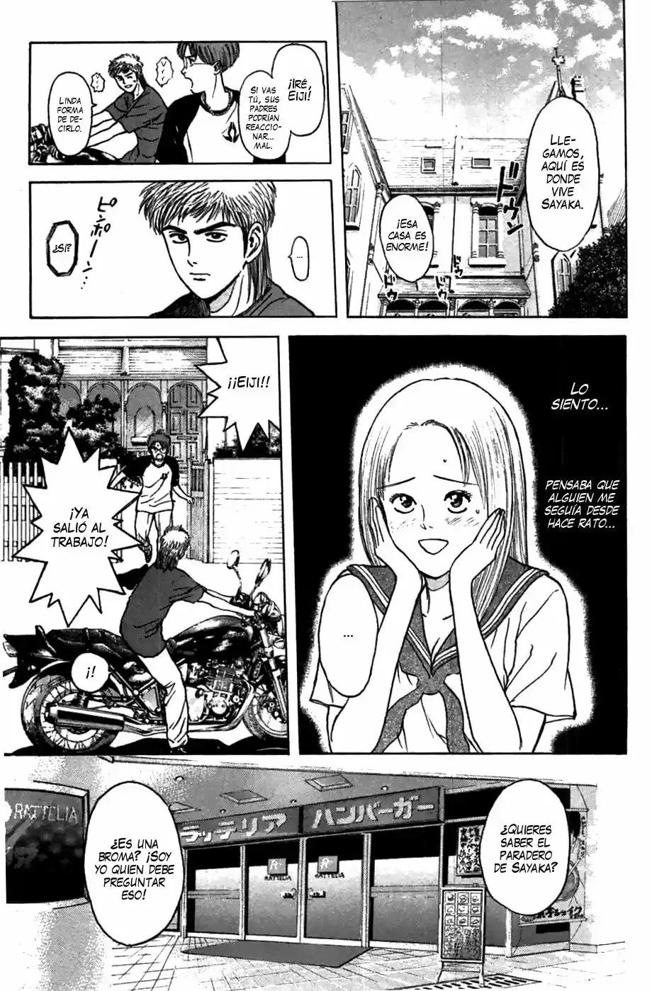 Psychometrer Eiji - Capítulo 63 - Página 20 - LectorTMOo