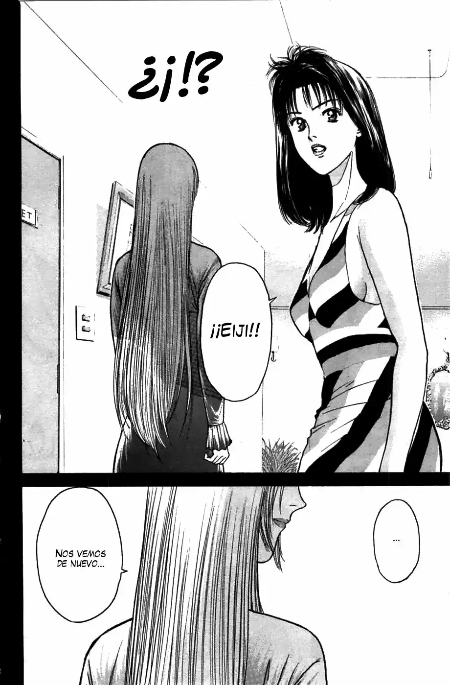 Psychometrer Eiji - Capítulo 63 - Página 23 - LectorTMOo