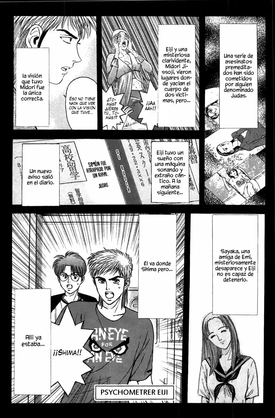 Psychometrer Eiji - Capítulo 64 - Página 1 - LectorTMOo
