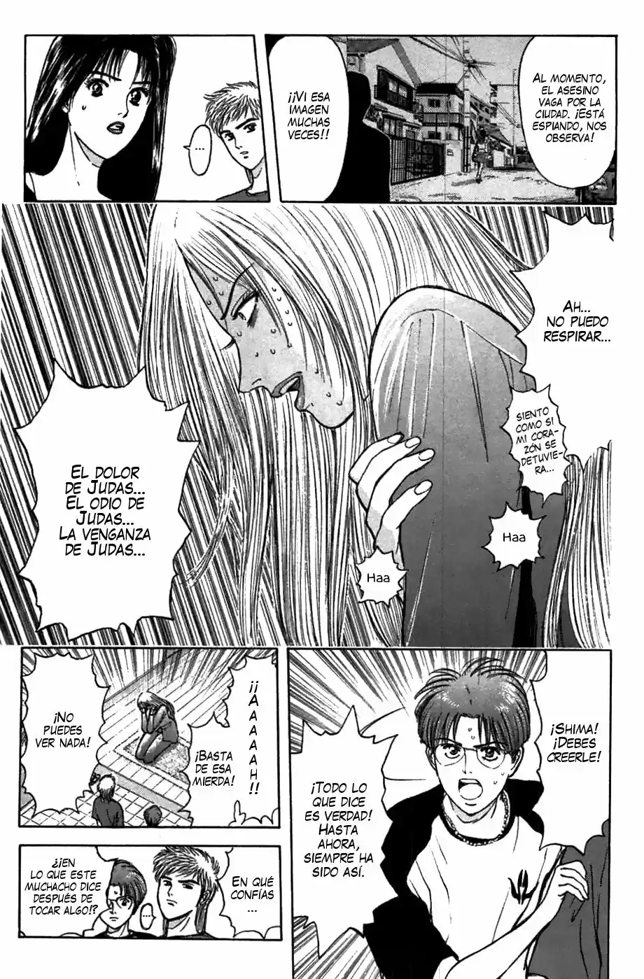 Psychometrer Eiji - Capítulo 64 - Página 5 - LectorTMOo