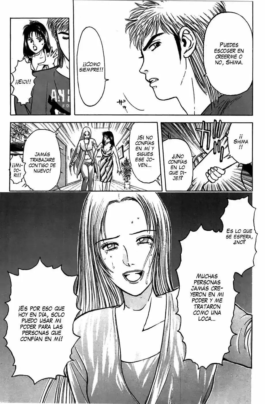 Psychometrer Eiji - Capítulo 64 - Página 7 - LectorTMOo