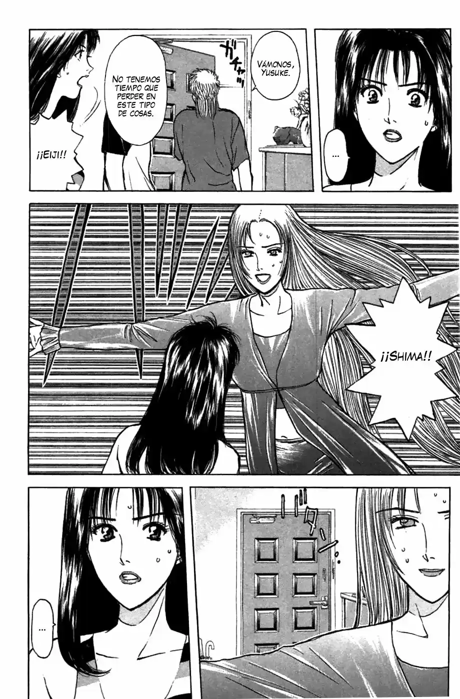 Psychometrer Eiji - Capítulo 64 - Página 8 - LectorTMOo