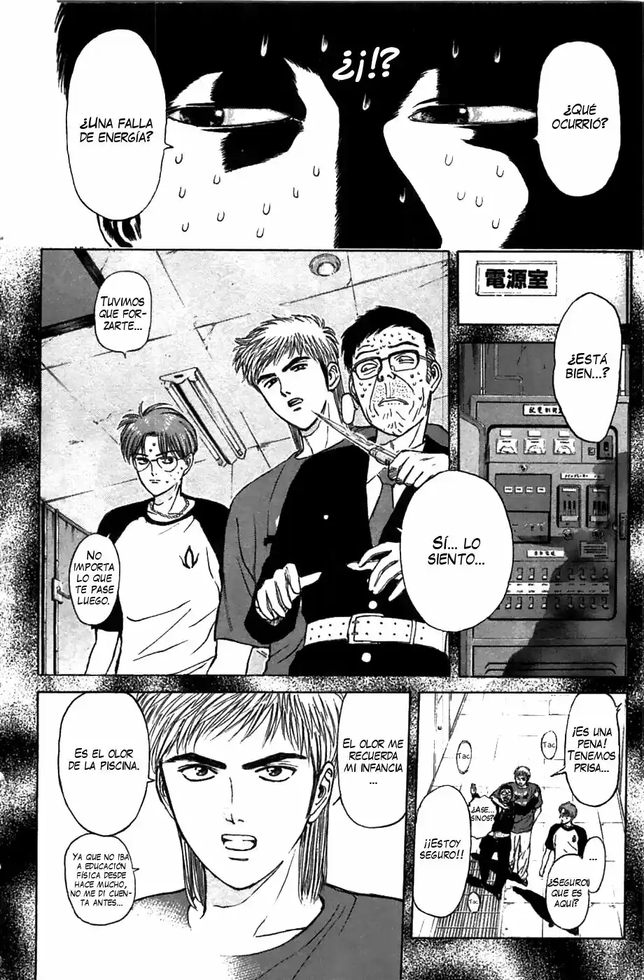 Psychometrer Eiji - Capítulo 64 - Página 16 - LectorTMOo