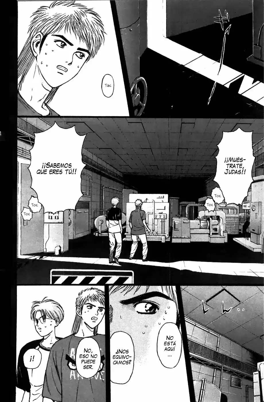 Psychometrer Eiji - Capítulo 64 - Página 18 - LectorTMOo