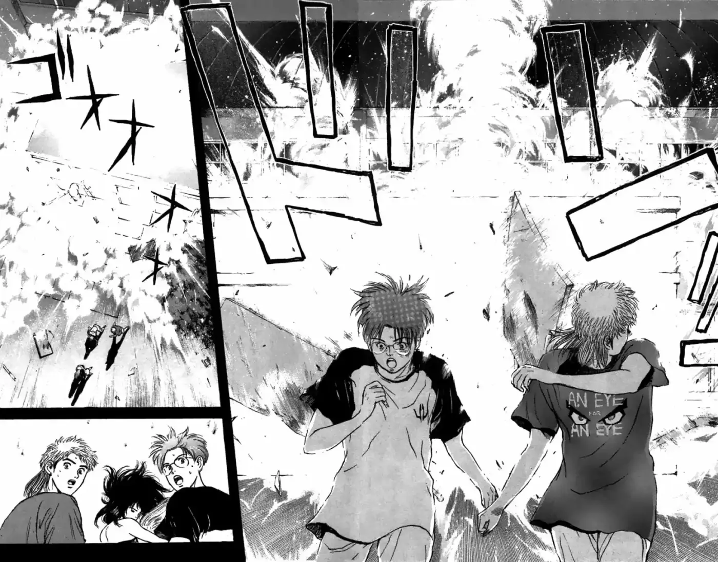 Psychometrer Eiji - Capítulo 65 - Página 17 - LectorTMOo