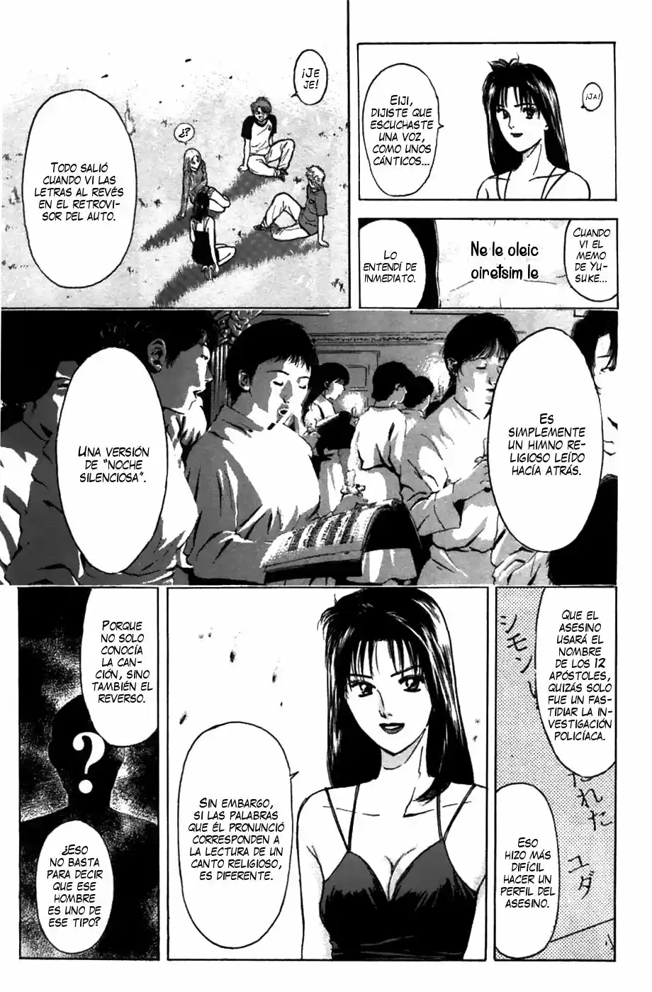 Psychometrer Eiji - Capítulo 65 - Página 19 - LectorTMOo