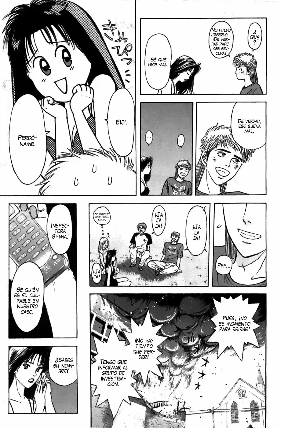 Psychometrer Eiji - Capítulo 65 - Página 21 - LectorTMOo