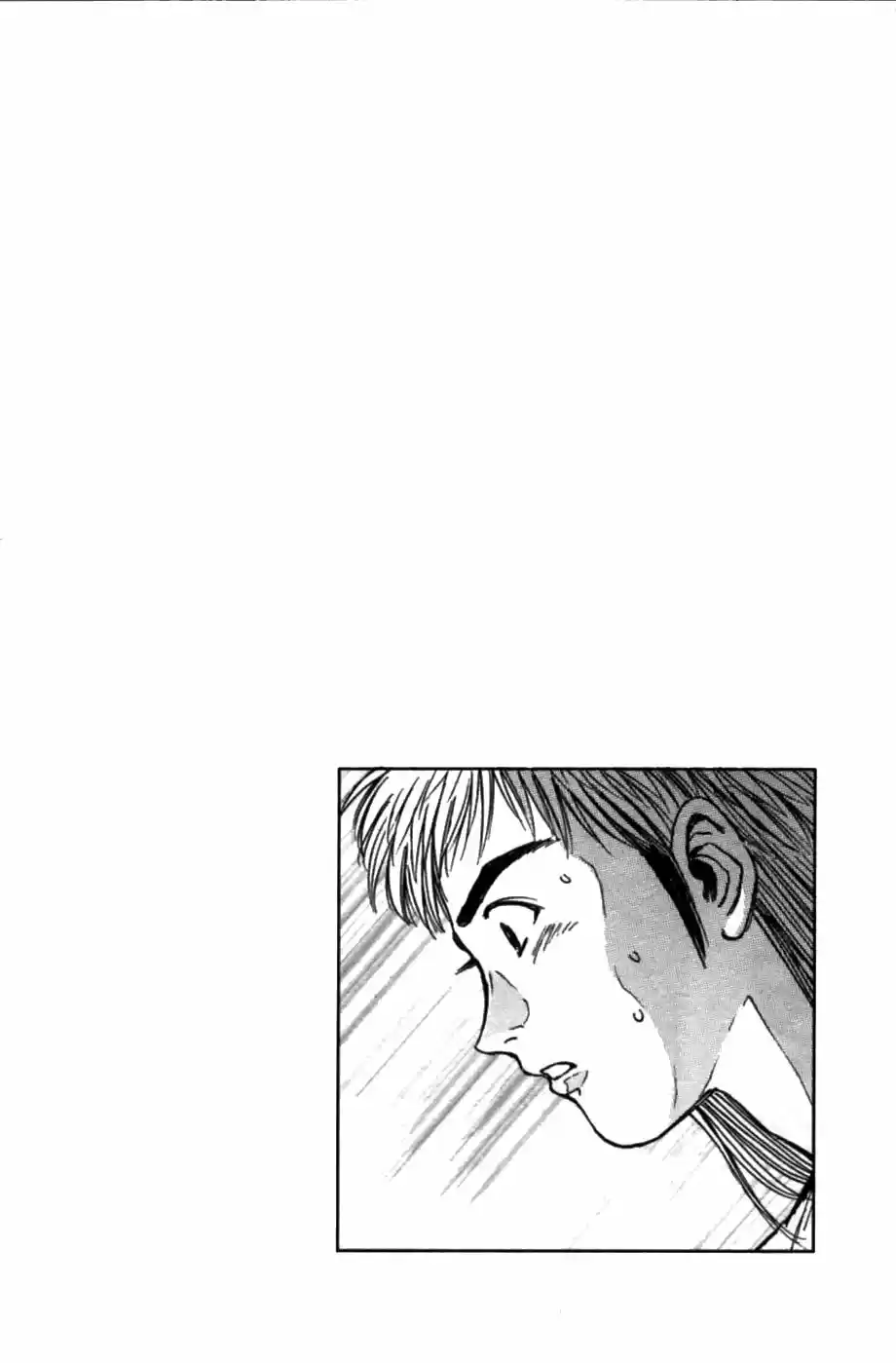 Psychometrer Eiji - Capítulo 65 - Página 25 - LectorTMOo
