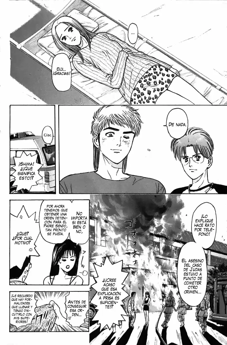 Psychometrer Eiji - Capítulo 66 - Página 6 - LectorTMOo