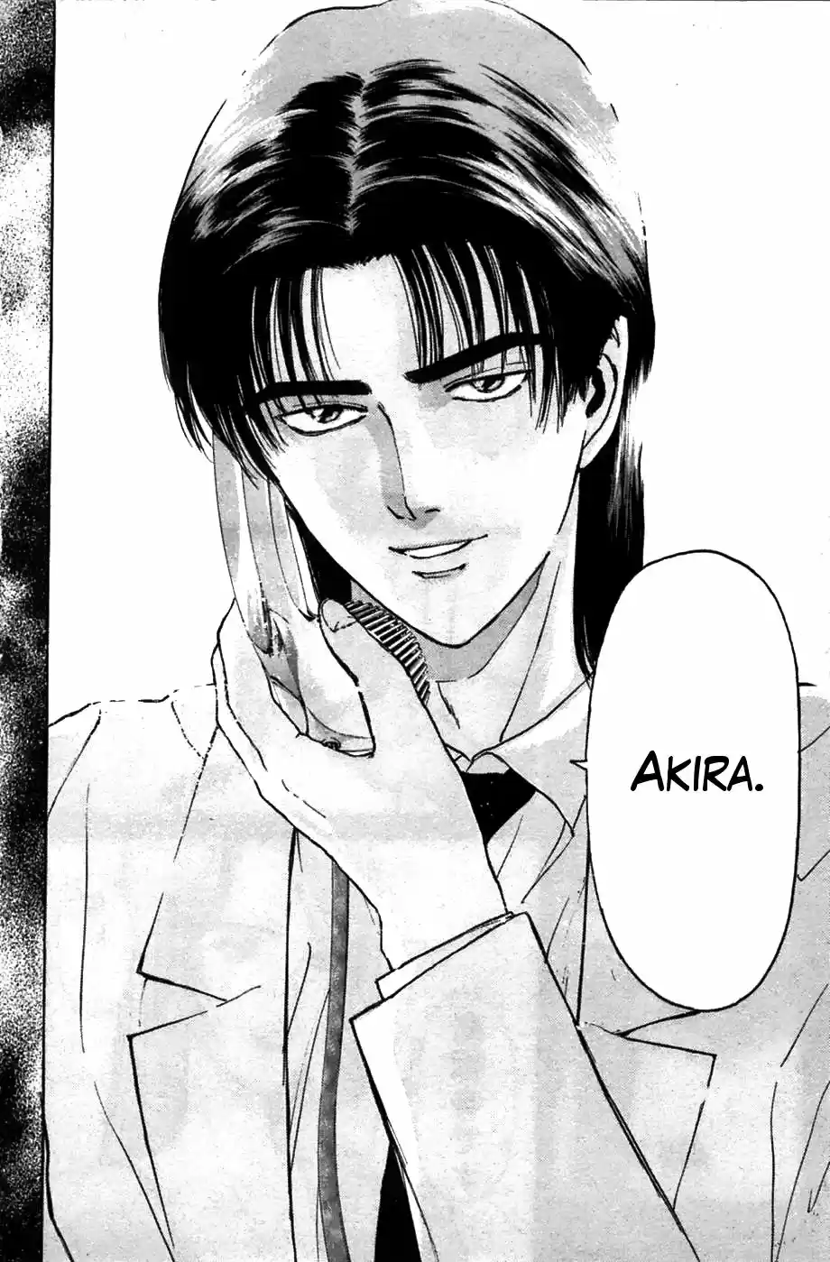 Psychometrer Eiji - Capítulo 66 - Página 17 - LectorTMOo