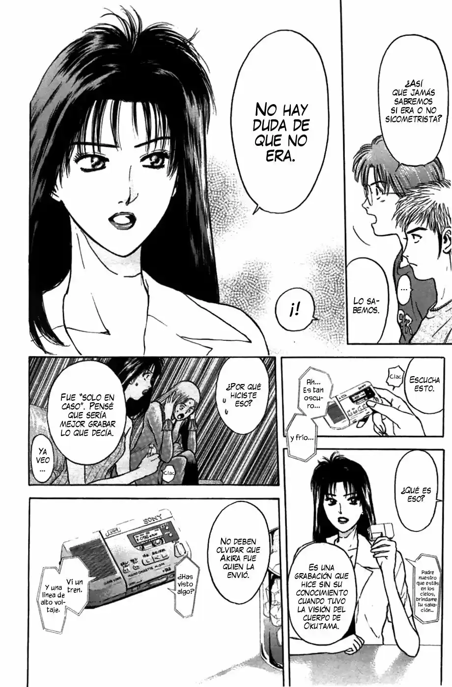 Psychometrer Eiji - Capítulo 67 - Página 4 - LectorTMOo