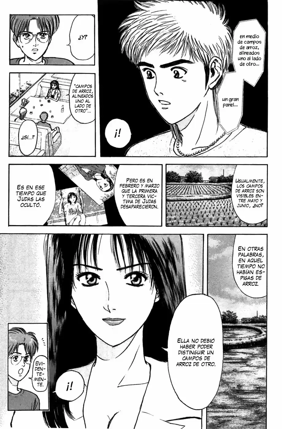 Psychometrer Eiji - Capítulo 67 - Página 5 - LectorTMOo
