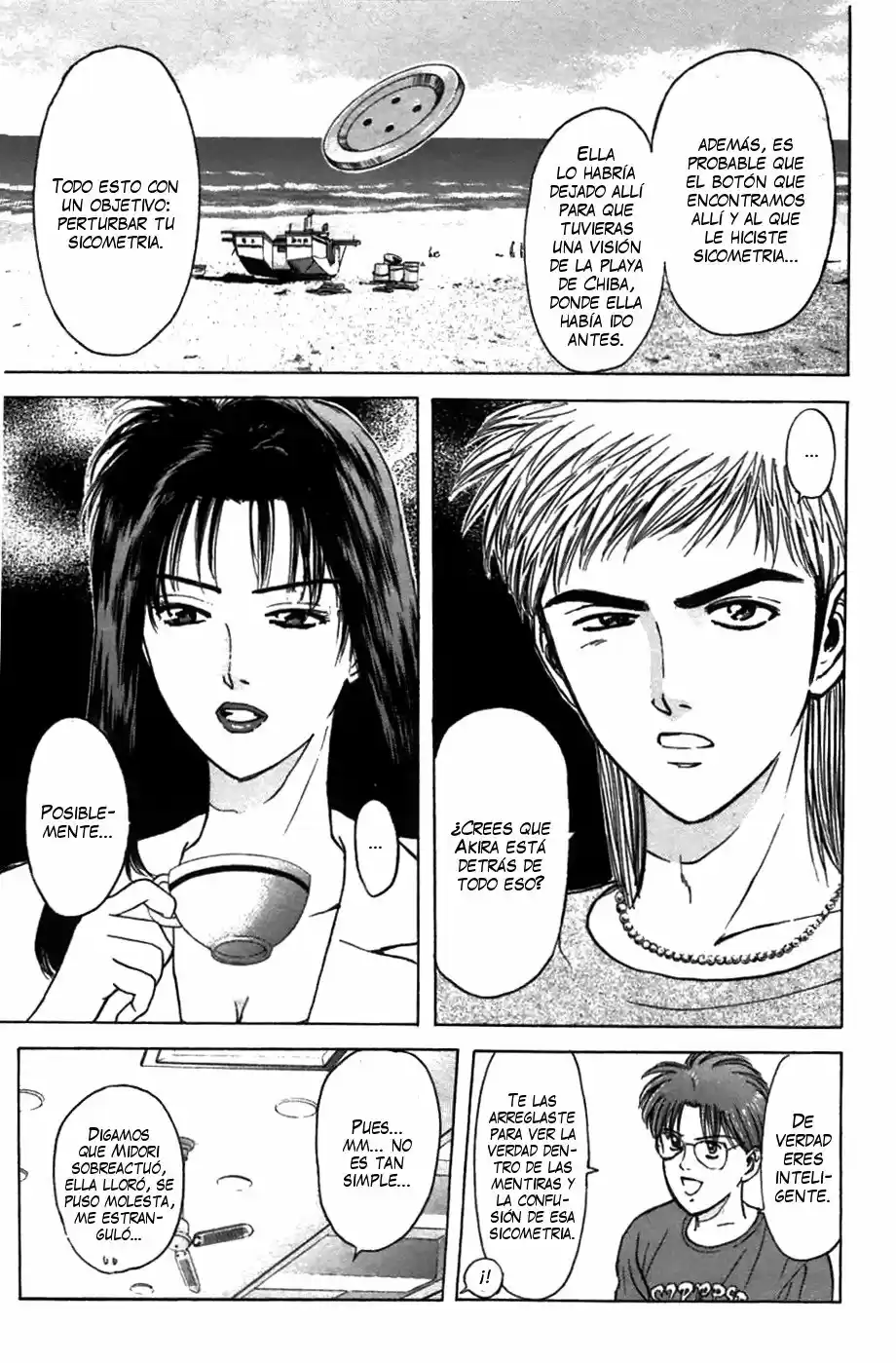Psychometrer Eiji - Capítulo 67 - Página 7 - LectorTMOo