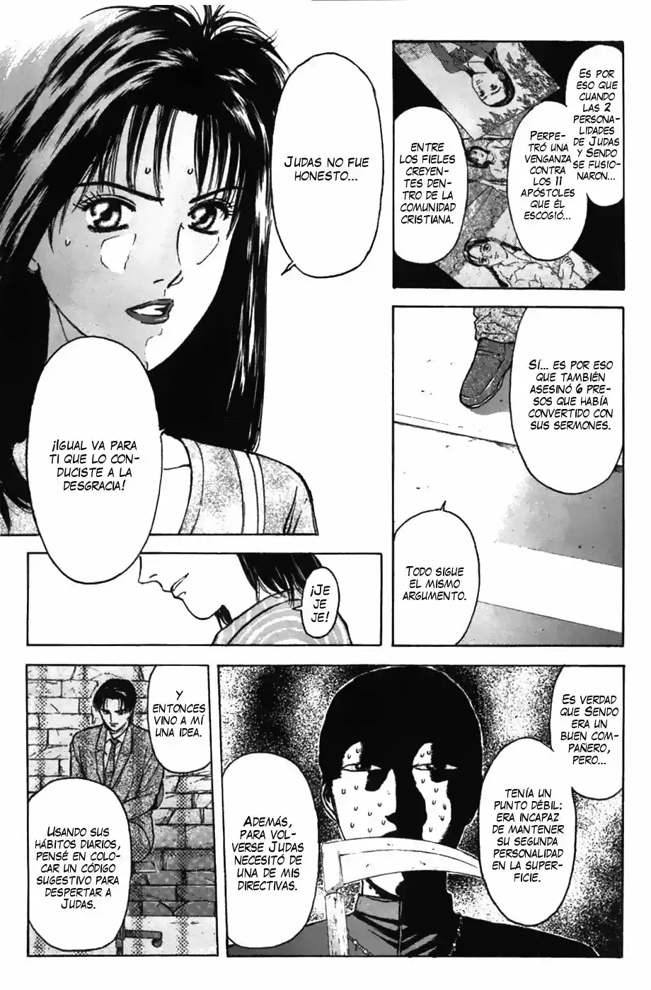 Psychometrer Eiji - Capítulo 67 - Página 17 - LectorTMOo