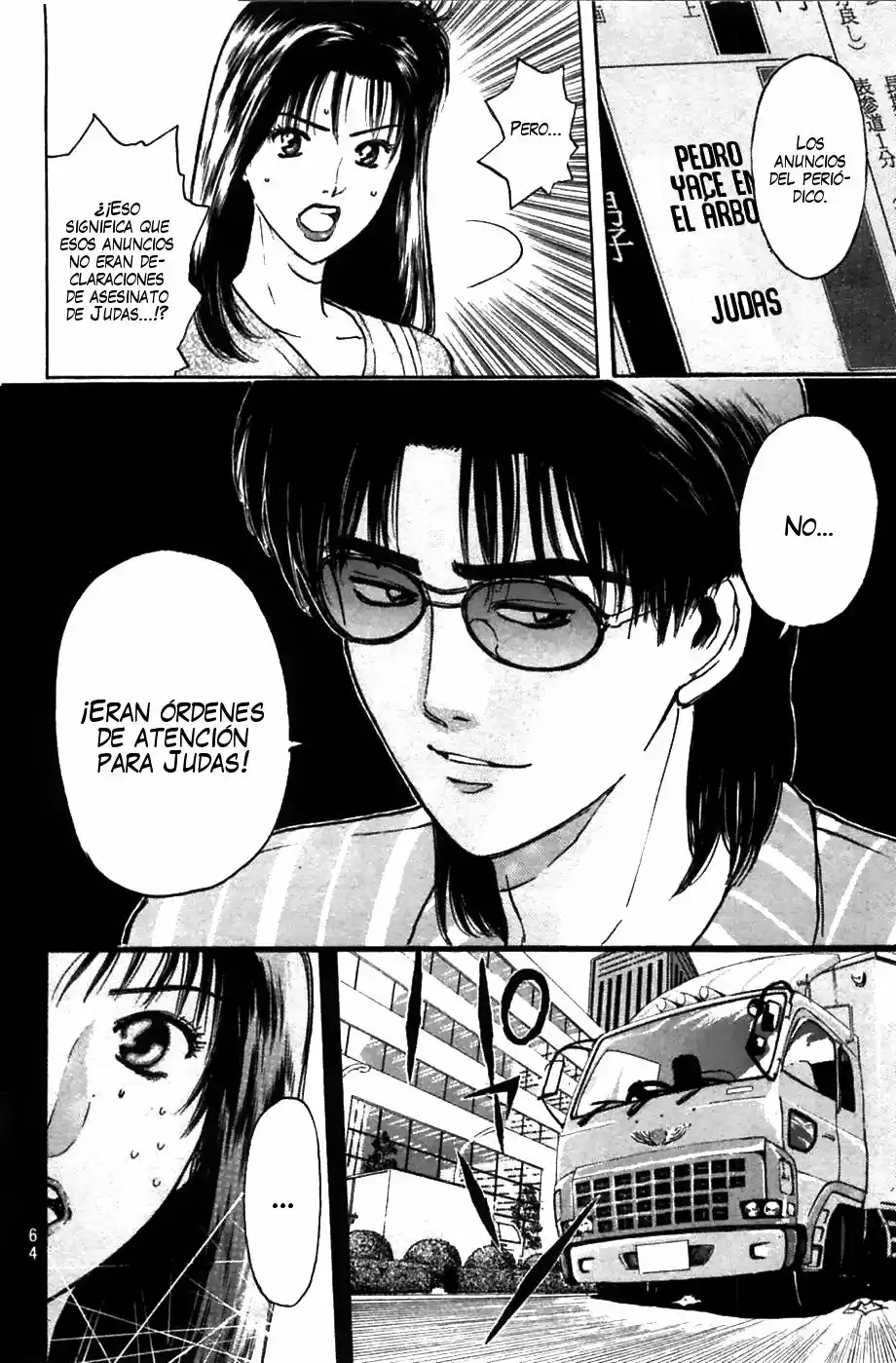 Psychometrer Eiji - Capítulo 67 - Página 18 - LectorTMOo