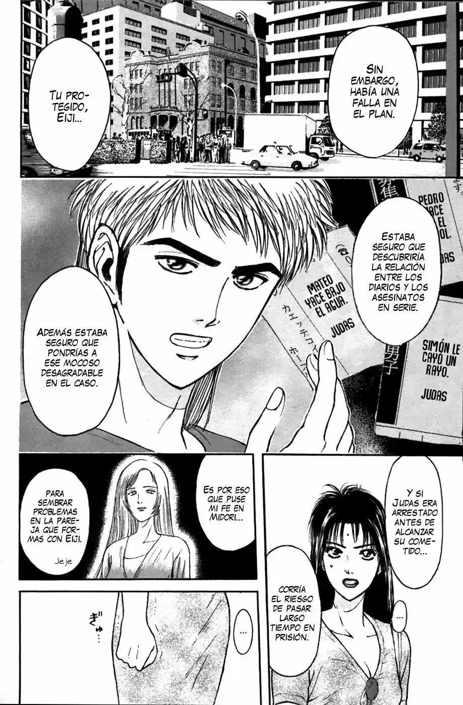 Psychometrer Eiji - Capítulo 67 - Página 20 - LectorTMOo
