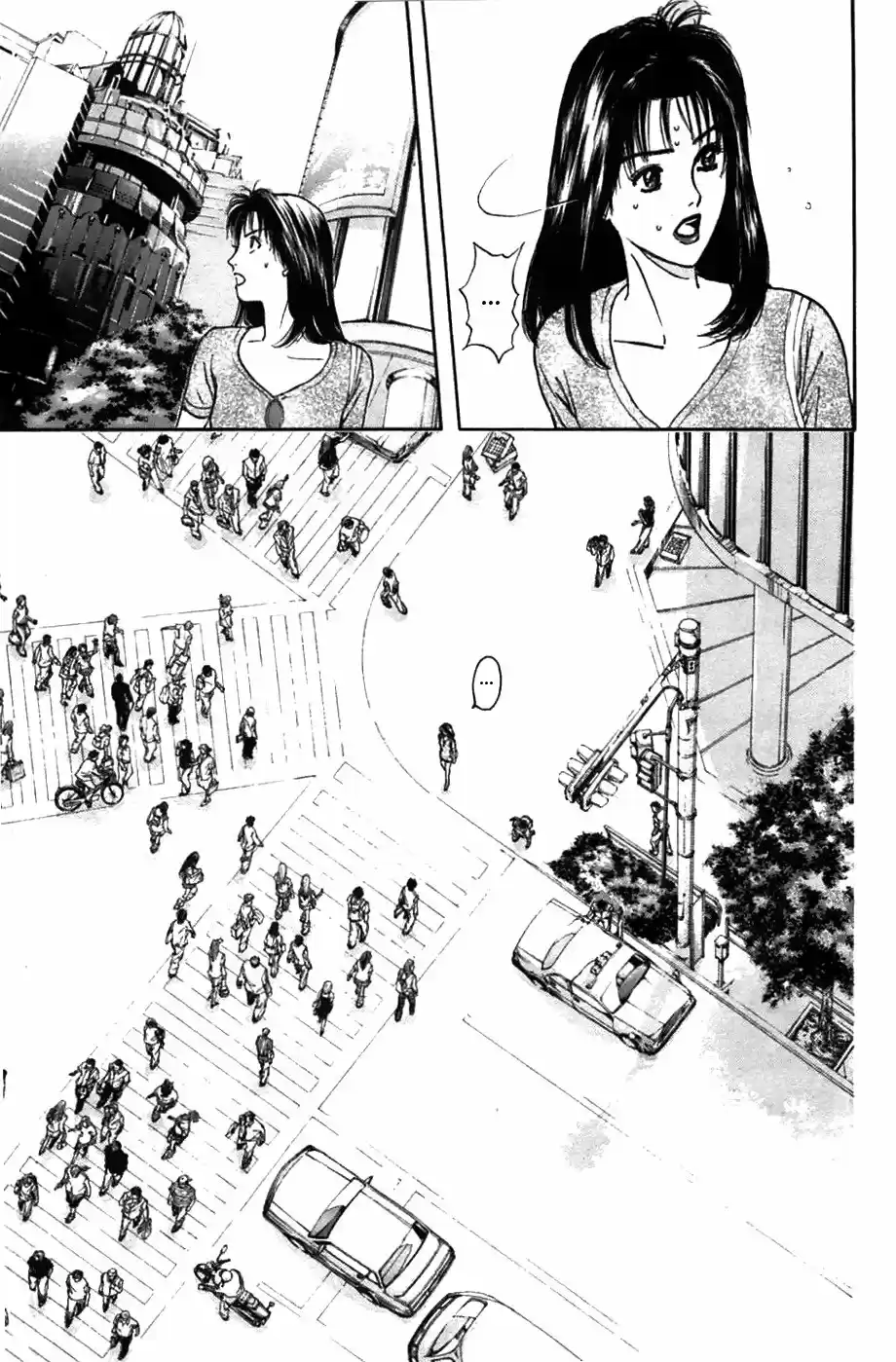 Psychometrer Eiji - Capítulo 67 - Página 25 - LectorTMOo