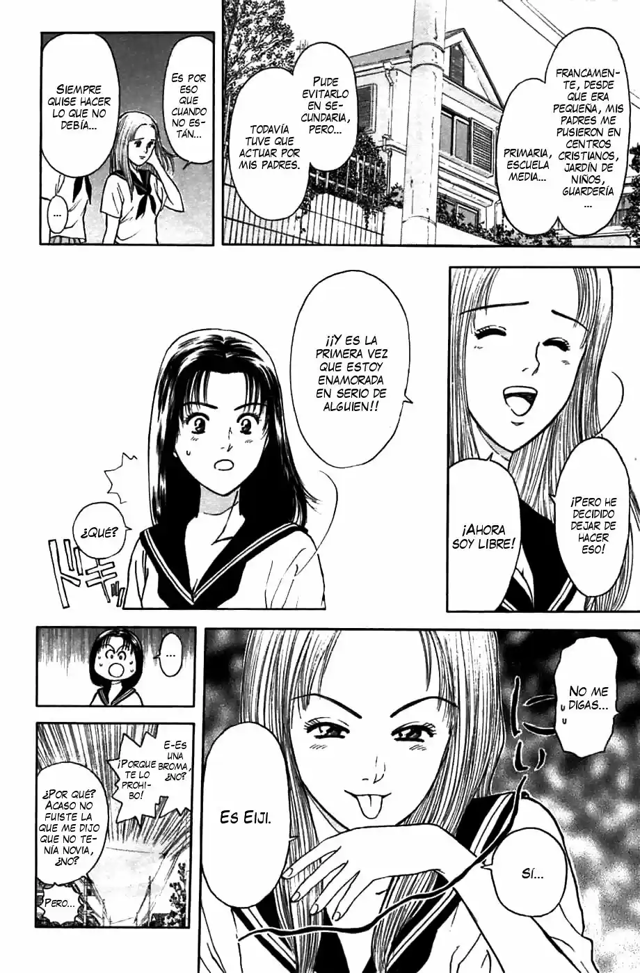 Psychometrer Eiji - Capítulo 68 - Página 2 - LectorTMOo