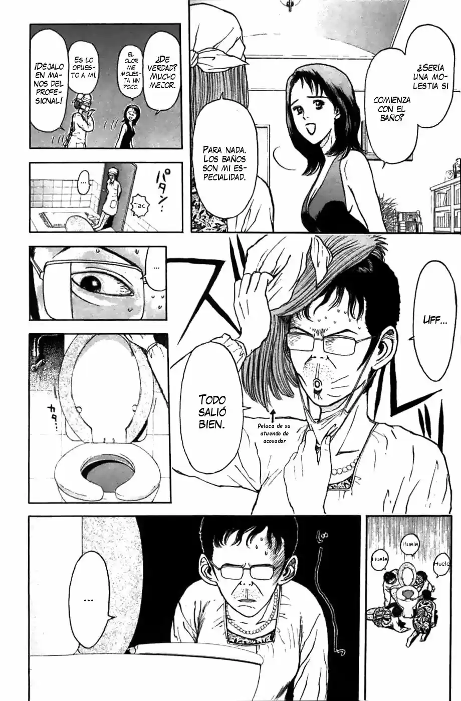 Psychometrer Eiji - Capítulo 68 - Página 14 - LectorTMOo