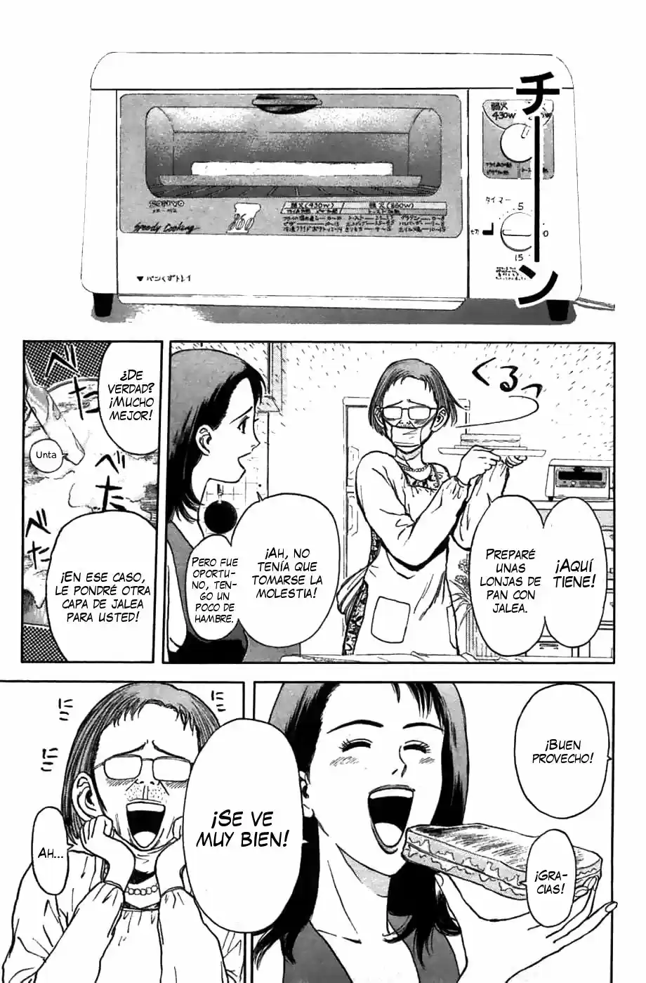Psychometrer Eiji - Capítulo 68 - Página 19 - LectorTMOo