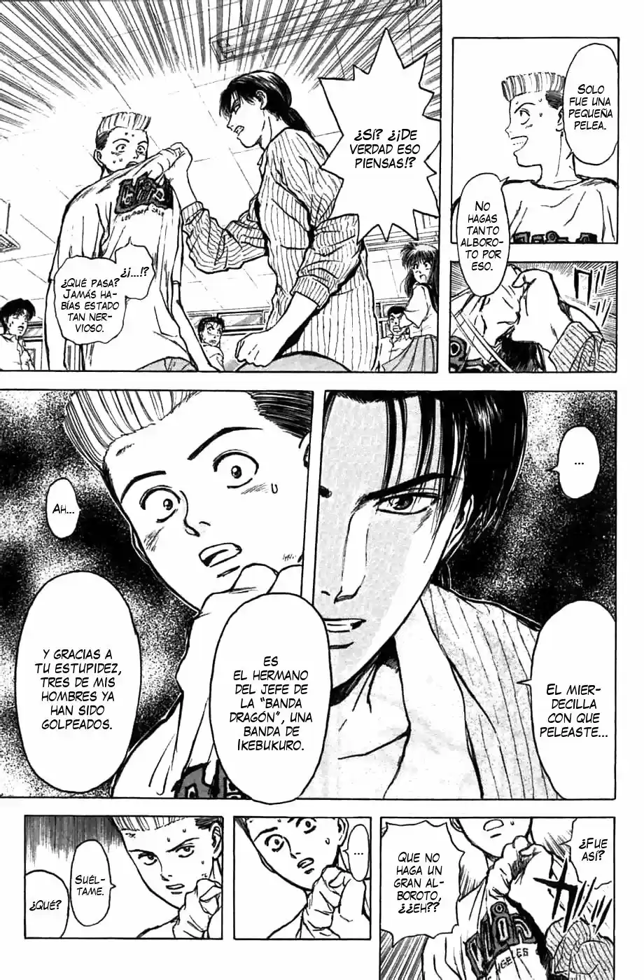 Psychometrer Eiji - Capítulo 69 - Página 5 - LectorTMOo