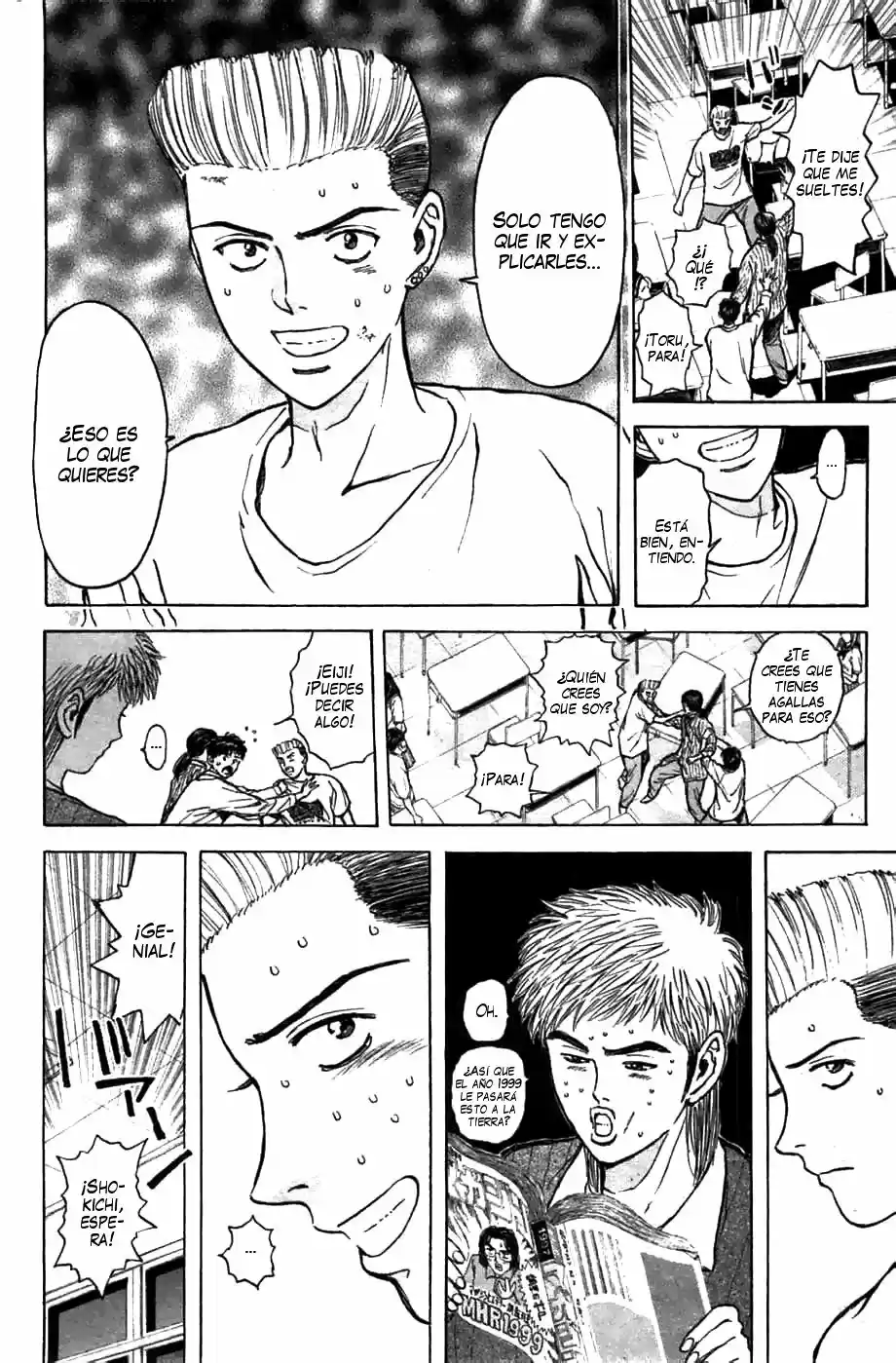 Psychometrer Eiji - Capítulo 69 - Página 6 - LectorTMOo