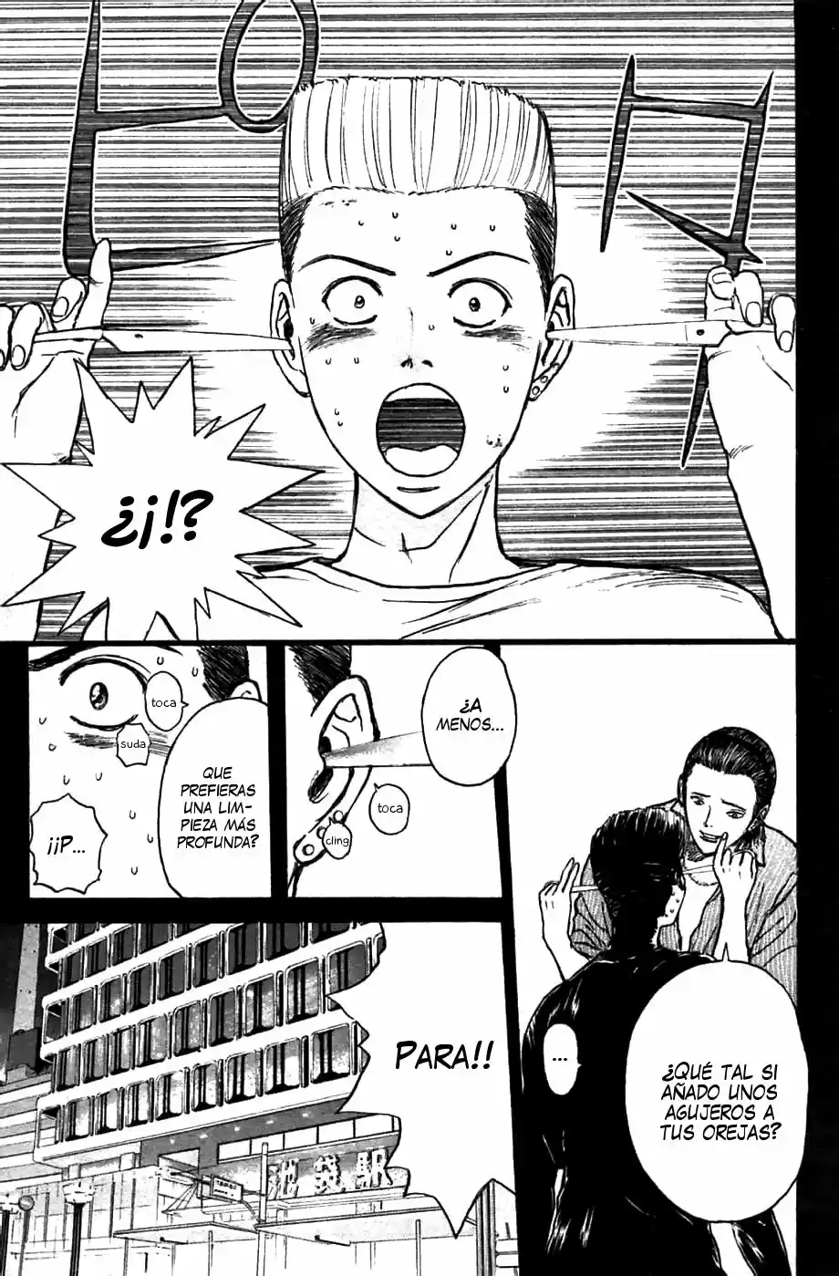 Psychometrer Eiji - Capítulo 69 - Página 13 - LectorTMOo