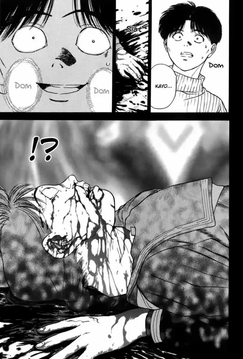 Psychometrer Eiji - Capítulo 7 - Página 7 - LectorTMOo