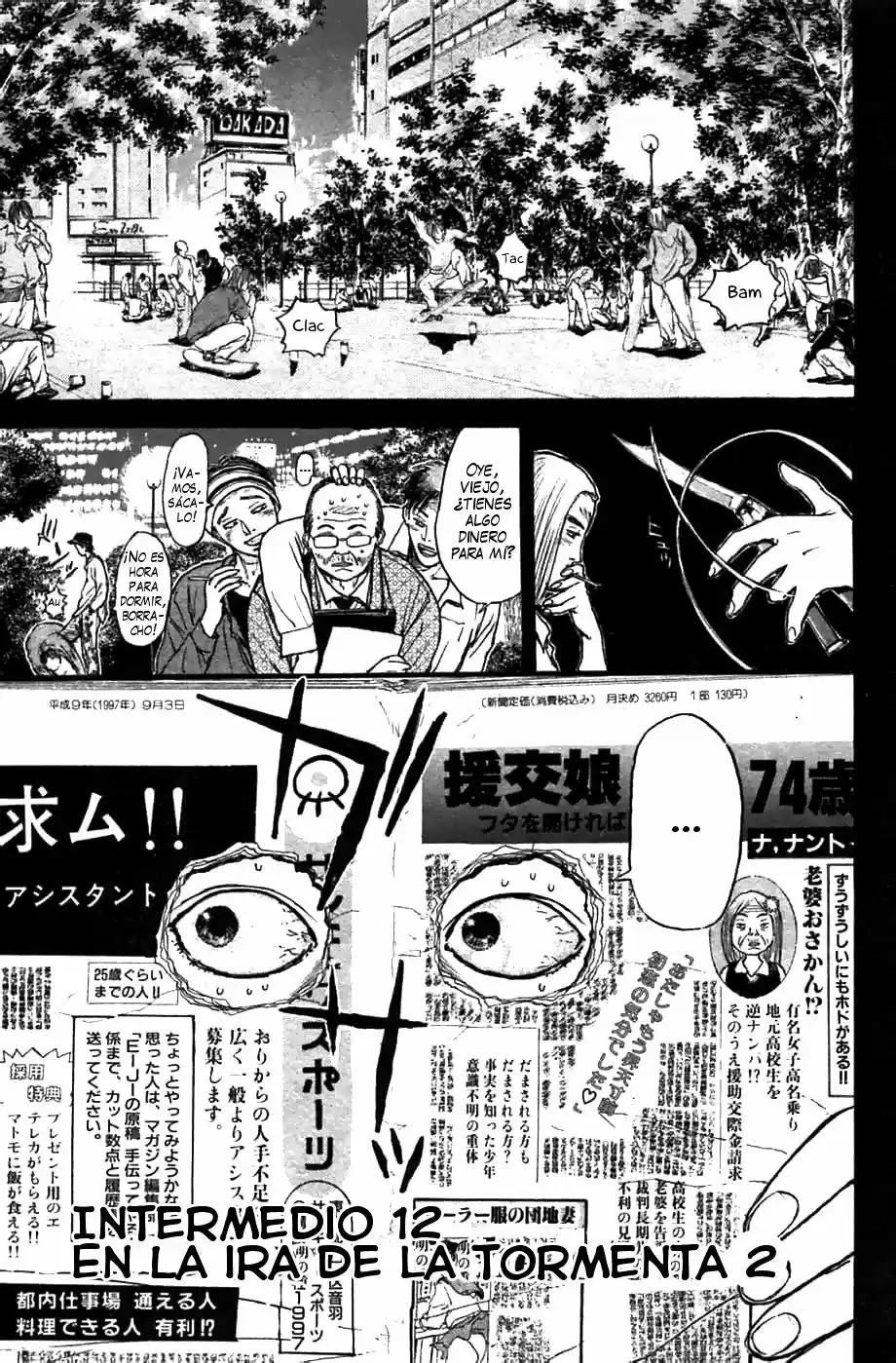 Psychometrer Eiji - Capítulo 70 - Página 1 - LectorTMOo