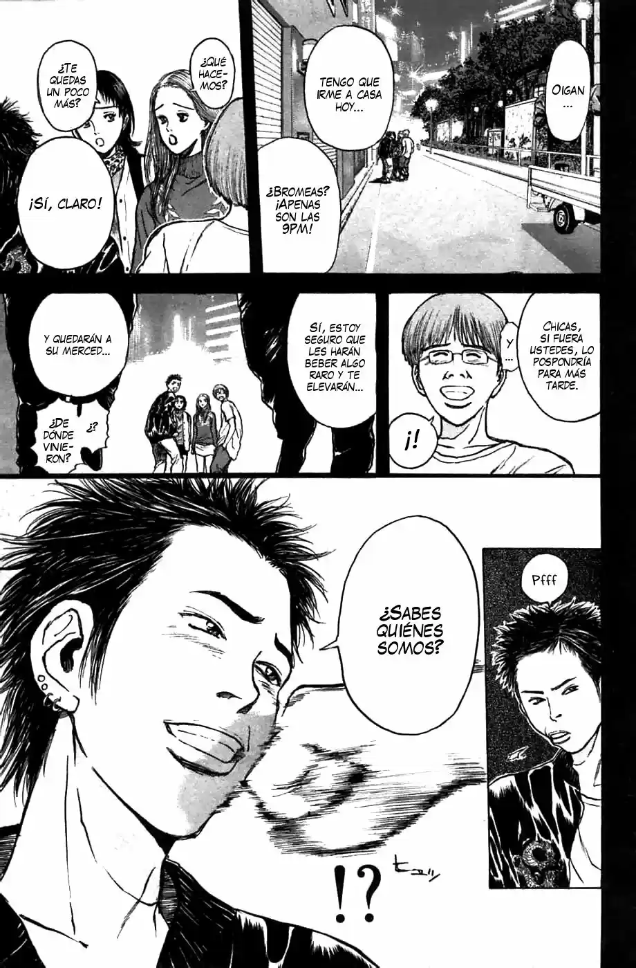 Psychometrer Eiji - Capítulo 70 - Página 3 - LectorTMOo