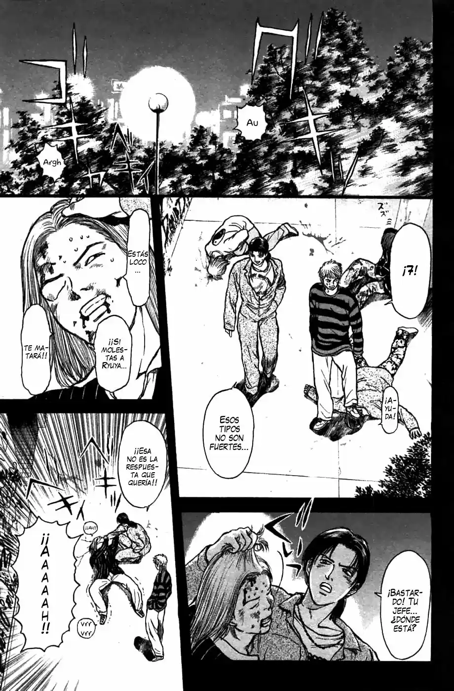 Psychometrer Eiji - Capítulo 70 - Página 5 - LectorTMOo