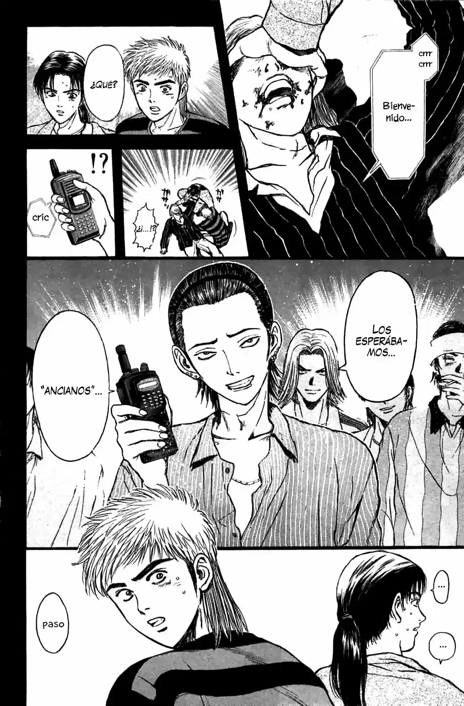 Psychometrer Eiji - Capítulo 70 - Página 6 - LectorTMOo
