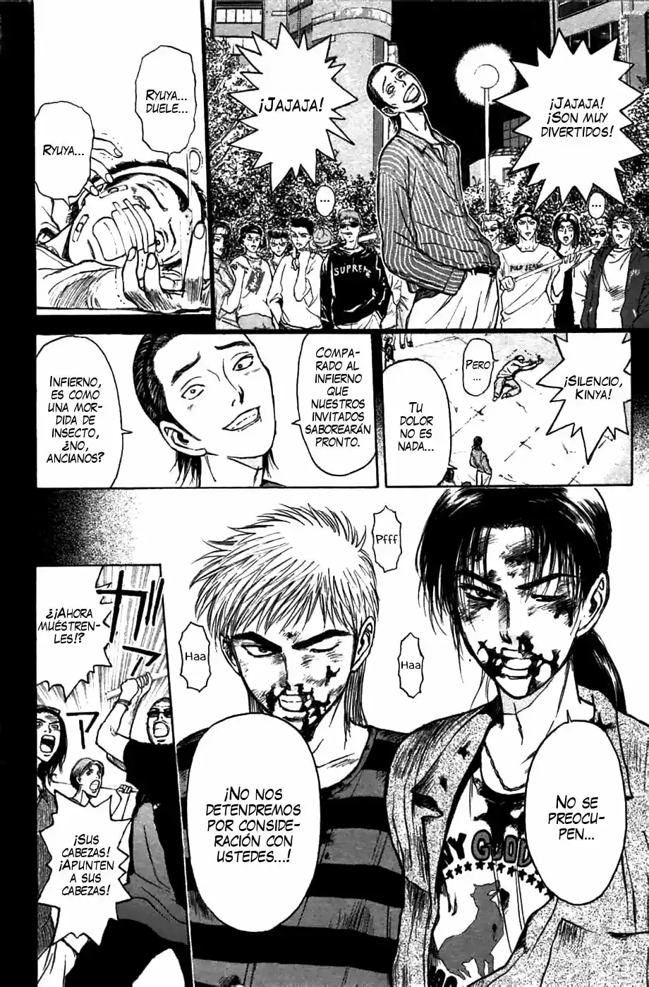 Psychometrer Eiji - Capítulo 71 - Página 2 - LectorTMOo