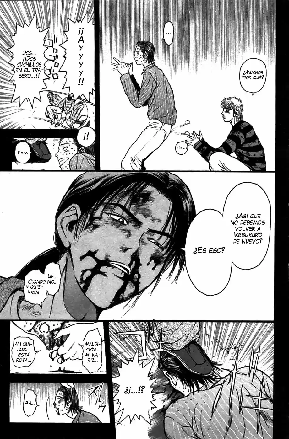 Psychometrer Eiji - Capítulo 71 - Página 12 - LectorTMOo