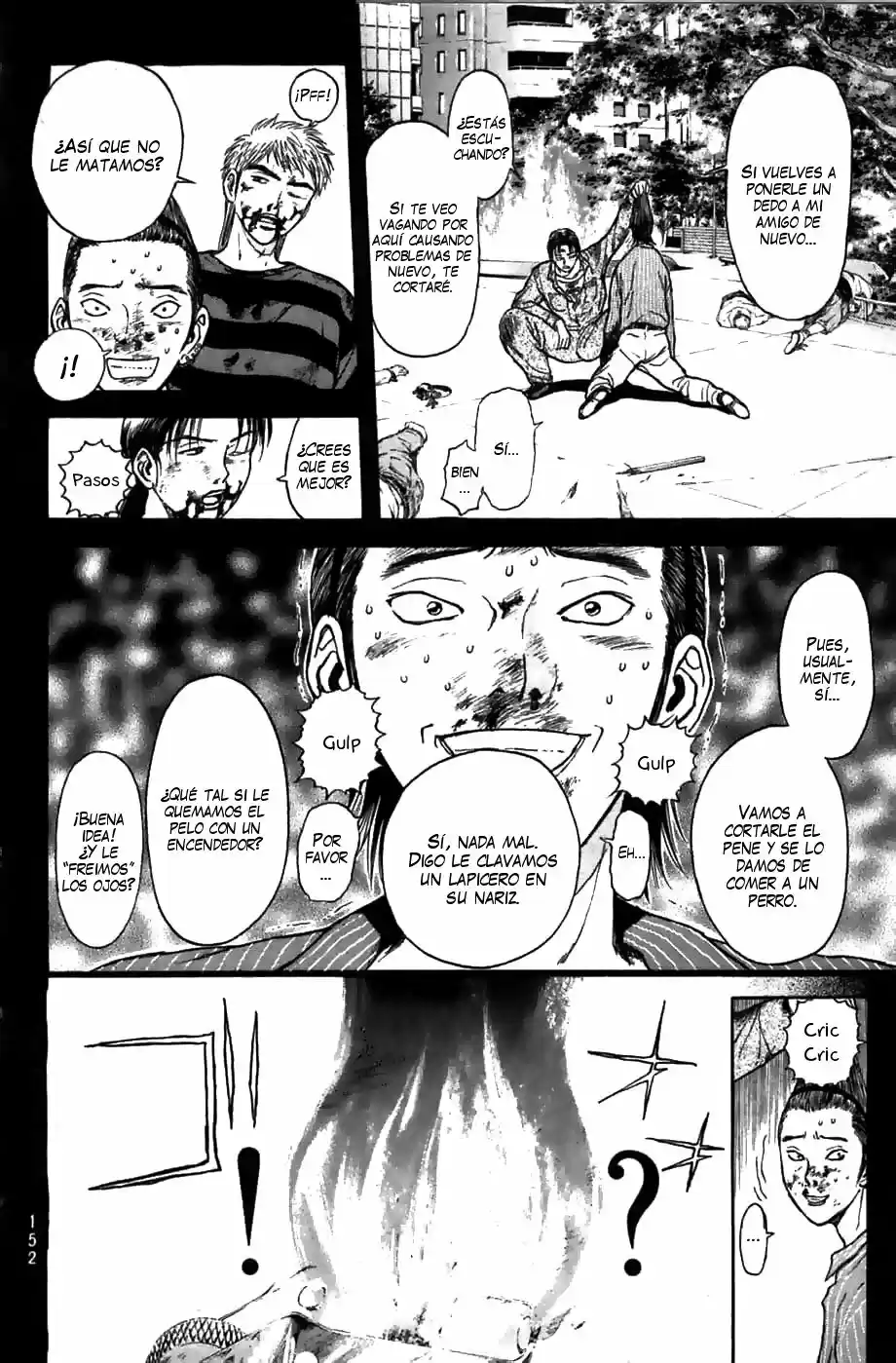 Psychometrer Eiji - Capítulo 71 - Página 13 - LectorTMOo