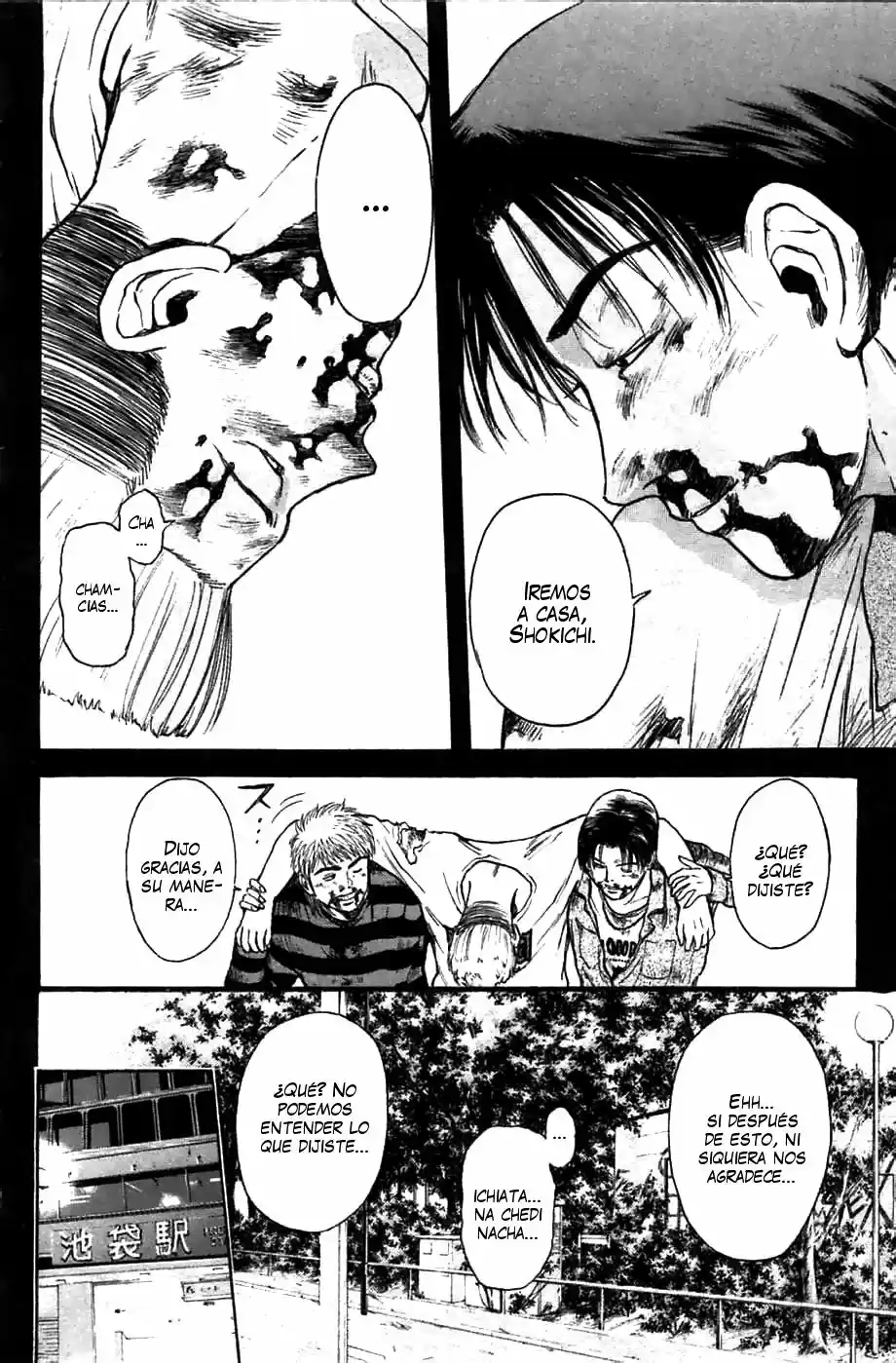 Psychometrer Eiji - Capítulo 71 - Página 15 - LectorTMOo