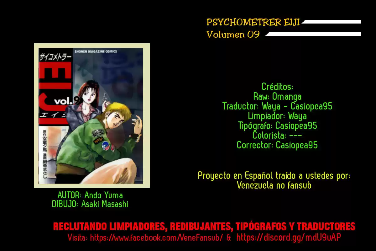 Psychometrer Eiji - Capítulo 71 - Página 21 - LectorTMOo