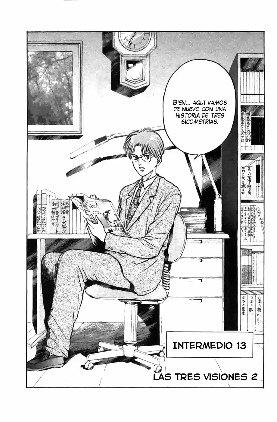 Psychometrer Eiji - Capítulo 72 - Página 1 - LectorTMOo