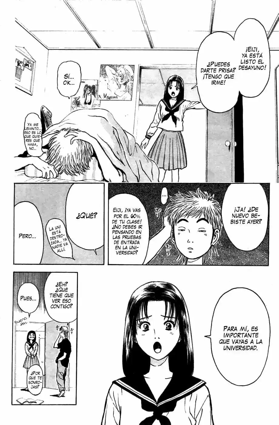 Psychometrer Eiji - Capítulo 72 - Página 2 - LectorTMOo