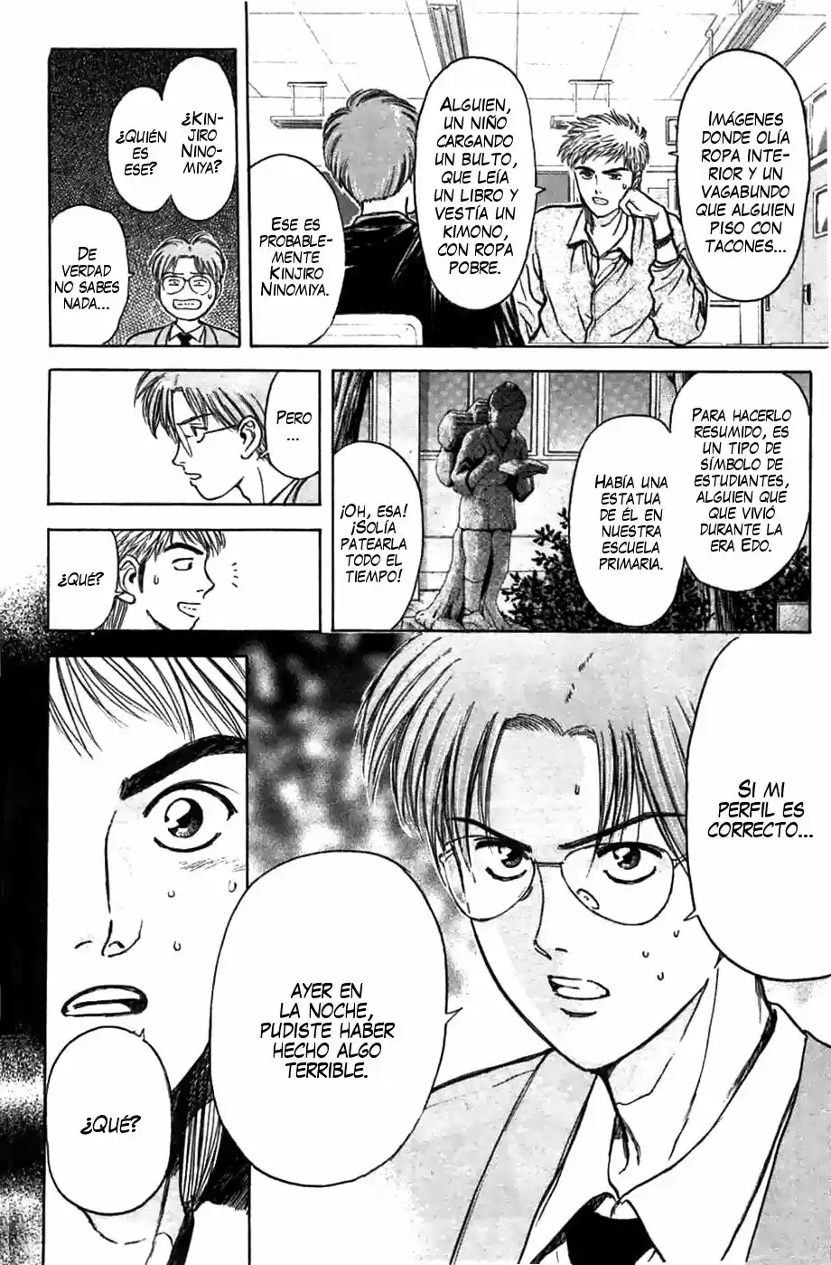Psychometrer Eiji - Capítulo 72 - Página 6 - LectorTMOo