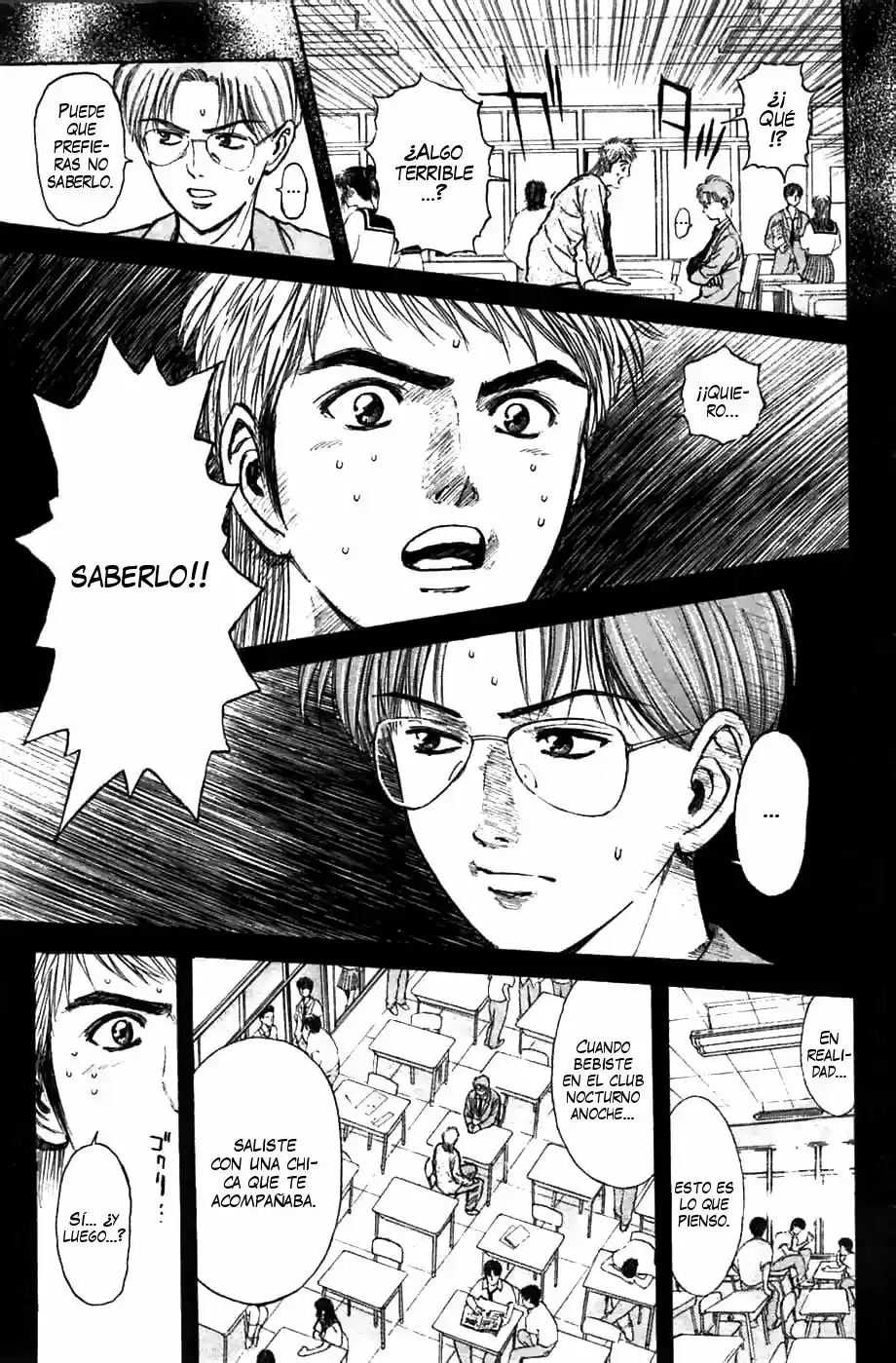 Psychometrer Eiji - Capítulo 72 - Página 7 - LectorTMOo