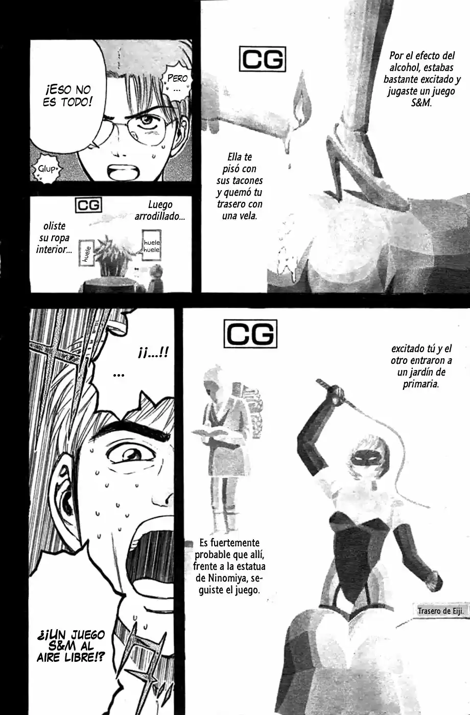 Psychometrer Eiji - Capítulo 72 - Página 8 - LectorTMOo
