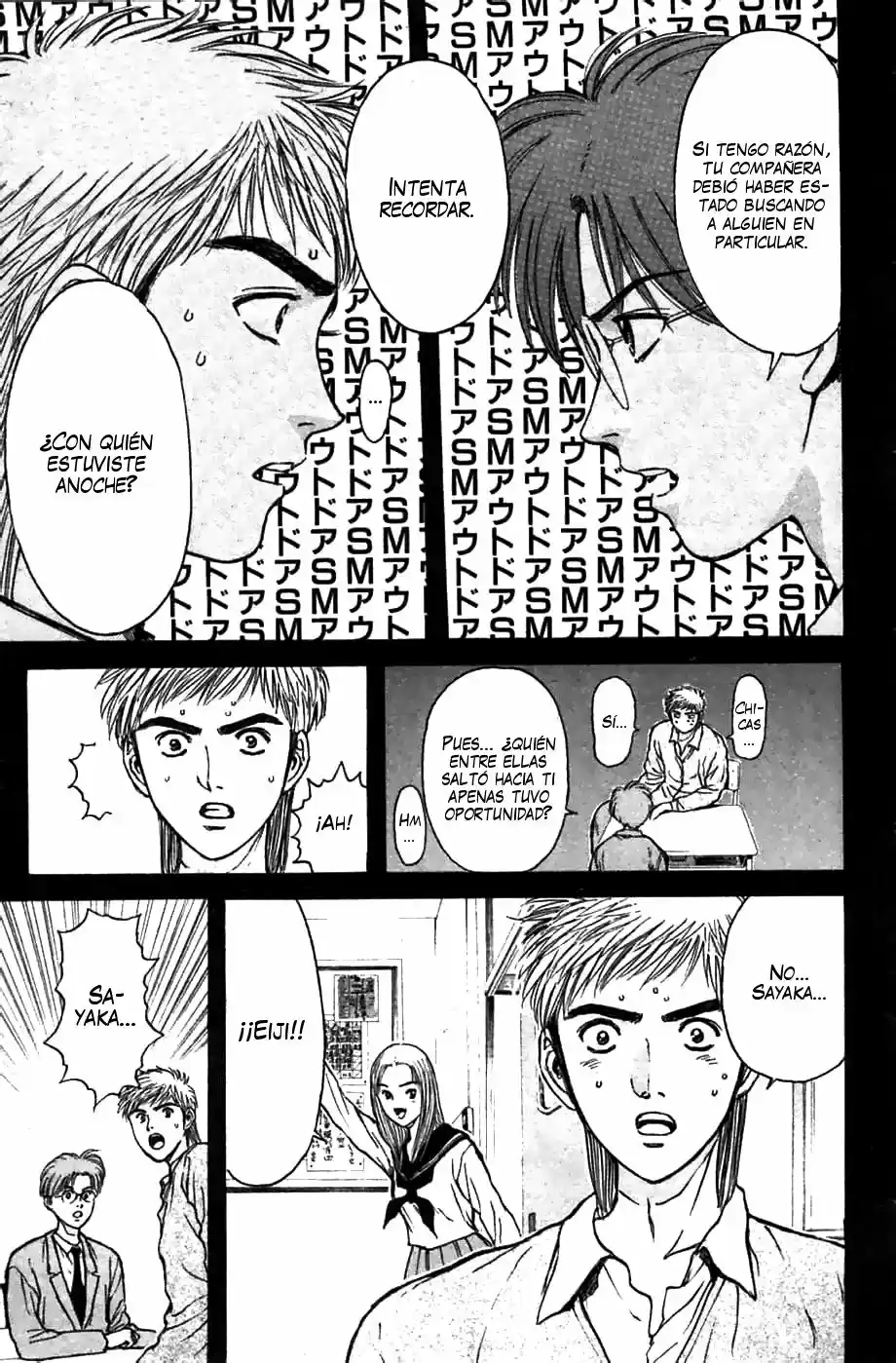Psychometrer Eiji - Capítulo 72 - Página 9 - LectorTMOo